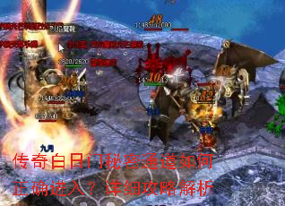 �������������ͨ�������ȷ���룿��ϸ���Խ���