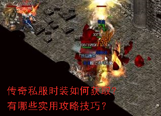 ����˽��ʱװ��λ�ȡ������Щʵ�ù��Լ��ɣ�
