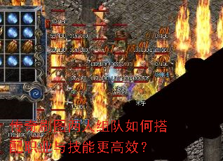 ����ˢͼ���������δ���ְҵ�뼼�ܸ���Ч��
