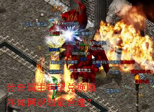������������һ�˳����ι滮�������