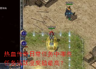 ��Ѫ�����ճ���������Щ�����Ծ�Ƚ�����ߣ�