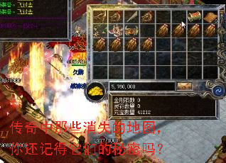 ��������Щ��ʧ�ĵ�ͼ���㻹�ǵ����ǵ�������