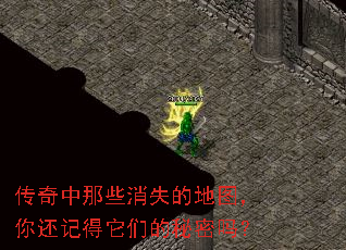 ��������Щ��ʧ�ĵ�ͼ���㻹�ǵ����ǵ�������