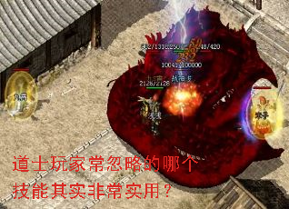 ��ʿ��ҳ����Ե��ĸ�������ʵ�ǳ�ʵ�ã�