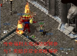 ���渣���𼦻��β��룿������ȡȫ���Խ���
