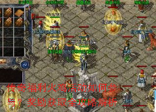 ���渣���𼦻��β��룿������ȡȫ���Խ���