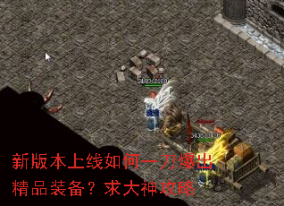 �°汾�������һ��������Ʒװ�����������