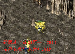 �°汾�������һ��������Ʒװ�����������