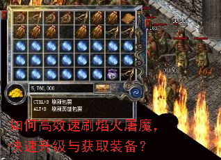 ��θ�Ч��ˢ�����ħ�������������ȡװ����
