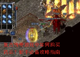 ���Ŵ�����Ϸ����ι���ҩƷ�����ֱر�����ָ��