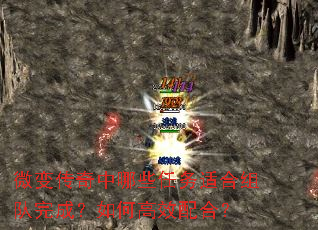 ΢�䴫������Щ�����ʺ������ɣ���θ�Ч��ϣ�