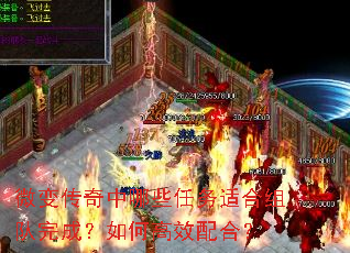 ΢�䴫������Щ�����ʺ������ɣ���θ�Ч��ϣ�