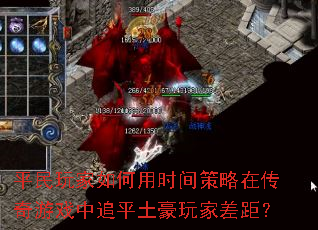 ƽ����������ʱ������ڴ�����Ϸ��׷ƽ������Ҳ�ࣿ