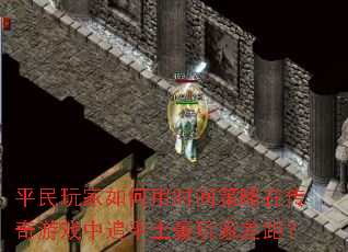 ƽ����������ʱ������ڴ�����Ϸ��׷ƽ������Ҳ�ࣿ