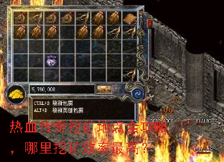 ��Ѫ�����ڿ�ص�ȫ���ԣ������ڿ�Ч����ߣ�