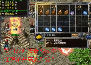 ���Ӧ�Դ�����Ϸ���������󲢸�Ч������