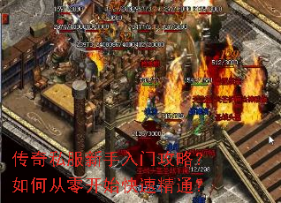 ����˽���������Ź��ԣ���δ��㿪ʼ���پ�ͨ��