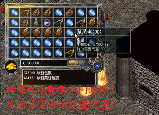 ����˽���������Ź��ԣ���δ��㿪ʼ���پ�ͨ��