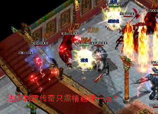 ��ʦ�ưԴ���ֻ�辫ͨ��һ�㣿