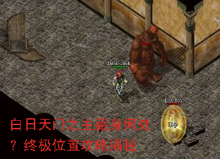 ��������֮�������δ����ռ�λ�ù��Խ���