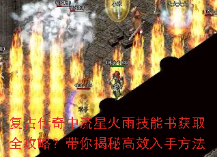 ���Ŵ��������ǻ��꼼�����ȡȫ���ԣ�������ظ�Ч���ַ���