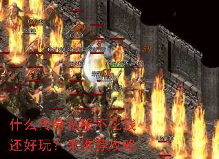 ʲô����˽������Ǯ�����棿���Ƽ�����