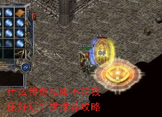 ʲô����˽������Ǯ�����棿���Ƽ�����