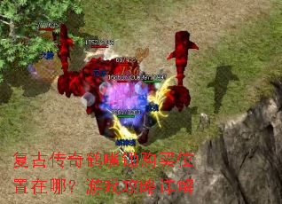 ���Ŵ�����������λ�����ģ���Ϸ�������