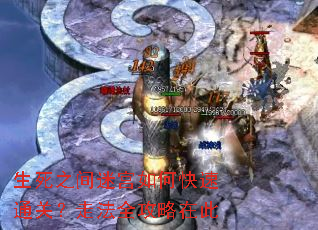 ����֮���Թ���ο���ͨ�أ��߷�ȫ�����ڴ�