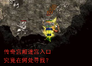 ���湬���Թ���ھ����ںδ�Ѱ�ң�