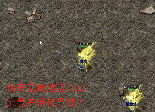 ���湬���Թ���ھ����ںδ�Ѱ�ң�