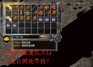 ���湬���Թ���ھ����ںδ�Ѱ�ң�