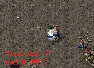 ���湬���Թ���ھ����ںδ�Ѱ�ң�