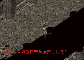 �����ȡ���洫��ƽ����������