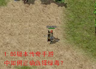 1.85�汾���������������ȷѡ���̶���