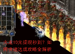 ����10Ԫ�����뵽����ο��ٴ�ɹ���ȫ����