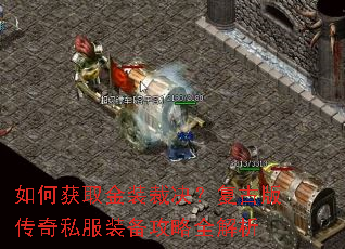 ��λ�ȡ��װ�þ������Ű洫��˽��װ������ȫ����