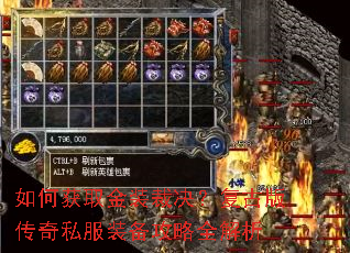 ��λ�ȡ��װ�þ������Ű洫��˽��װ������ȫ����