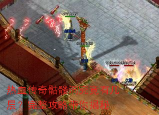 ��Ѫ�������ö������м��㣿�������Դ������