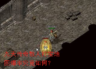 ���촫��ɢ�˴򱦵�ͼ���ʾ�����Σ�