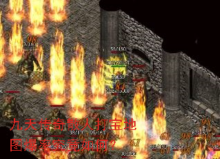 ���촫��ɢ�˴򱦵�ͼ���ʾ�����Σ�