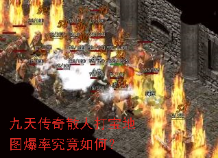 ���촫��ɢ�˴򱦵�ͼ���ʾ�����Σ�