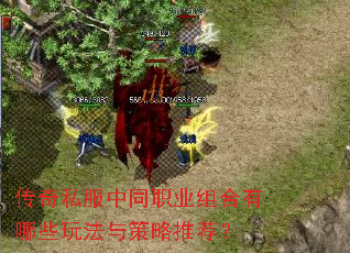 ����˽����ְͬҵ�������Щ�淨������Ƽ���