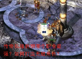 ����˽�������ĸ�ְҵ��ǿ����δ����޵н�ɫ��