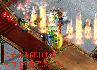 ���湫�⵹��ʱ7�죿��ο��������귨��½��