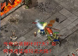 ���湫�⵹��ʱ7�죿��ο��������귨��½��