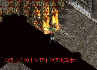 ��γ�Ϊ��ʿ�����еĶ�����ң�