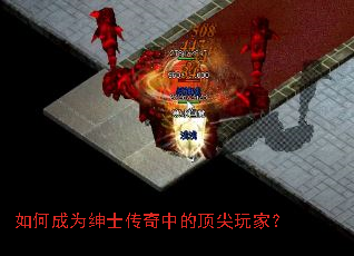 ��γ�Ϊ��ʿ�����еĶ�����ң�