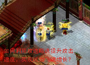 ������ù����ɻ����������ٶȣ�ʵ��ս������������