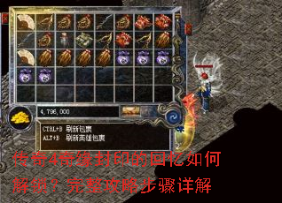 ����4��Ե��ӡ�Ļ�����ν������������Բ������